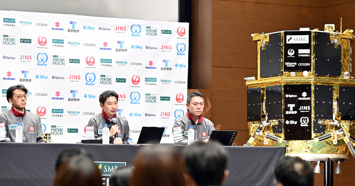 Private lunar lander from Japan crashes into moon in failed mission